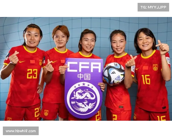 中国女足备战2026年世界杯阵容调整引发热议如何平衡经验与年轻球员的竞技状态 中国女足备战2026年世界杯阵容调整引发热议如何平衡经验与年轻球员的竞技状态
