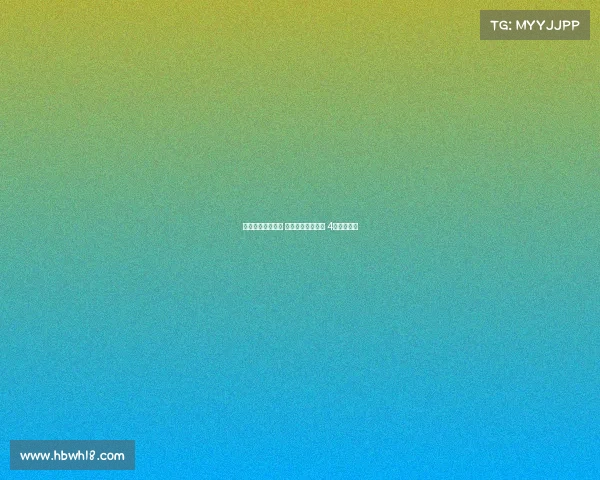 巴萨小将去留动态 巴尔德吉升一线队 4人或将离队 巴萨小将去留动态 巴尔德吉升一线队 4人或将离队