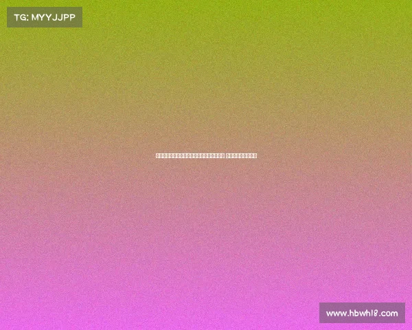 罗体主编称卢克曼转会事件中马洛塔决策正确 国际米兰不急于签人