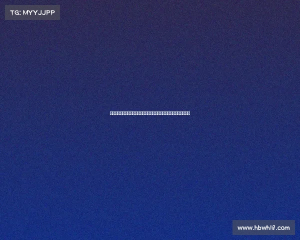 高尔夫文化的魅力探索与发展趋势分析：从运动到生活方式的全景式解读