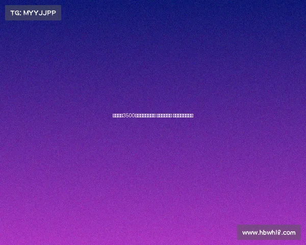 曼城豪砸3500万引进世界级门神 瓜帅迎生死战 曼联德比恐遭惨败 曼城豪砸3500万引进世界级门神 瓜帅迎生死战 曼联德比恐遭惨败