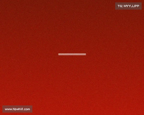 法甲红牌频发现象分析及其对比赛公平性的影响探讨