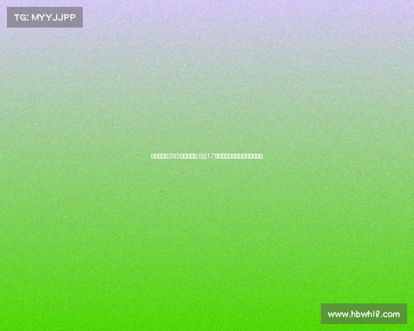 曼联季前赛2胜3平保持不败 8月17日英超首轮迎战阿森纳激战在即